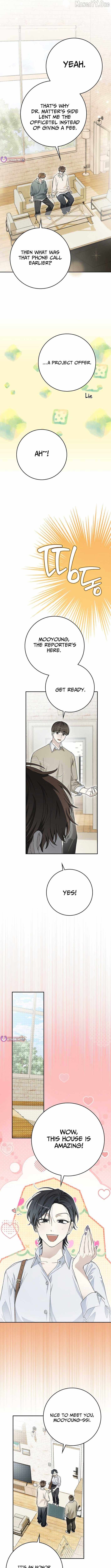 Even Though He's a Rookie, He's an Actor With 10+ Million Views Chapter 63 — Page 9