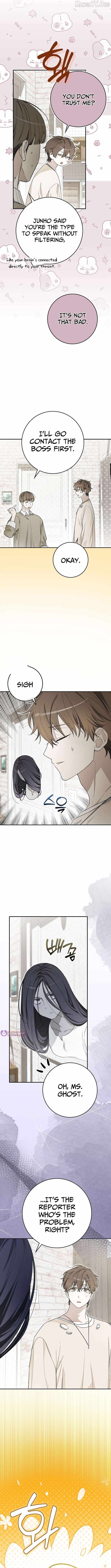 Even Though He's a Rookie, He's an Actor With 10+ Million Views Chapter 64 — Page 6