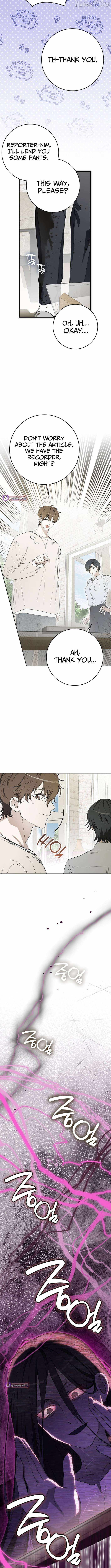 Even Though He's a Rookie, He's an Actor With 10+ Million Views Chapter 64 — Page 11