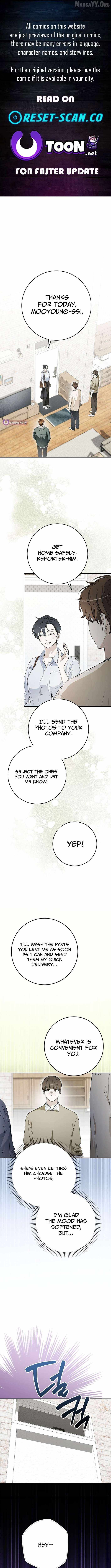 Even Though He's a Rookie, He's an Actor With 10+ Million Views Chapter 65 — Page 1