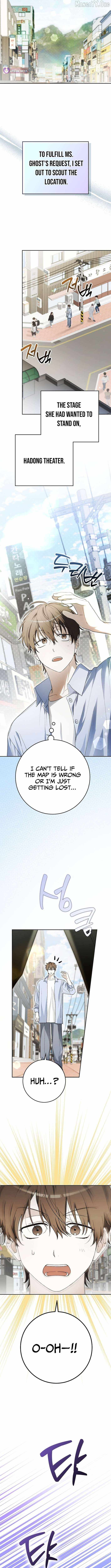 Even Though He's a Rookie, He's an Actor With 10+ Million Views Chapter 65 — Page 9