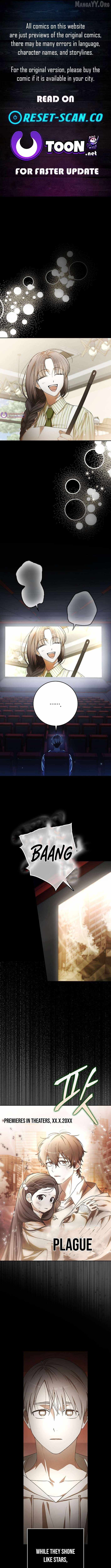 Even Though He's a Rookie, He's an Actor With 10+ Million Views Chapter 66 — Page 1