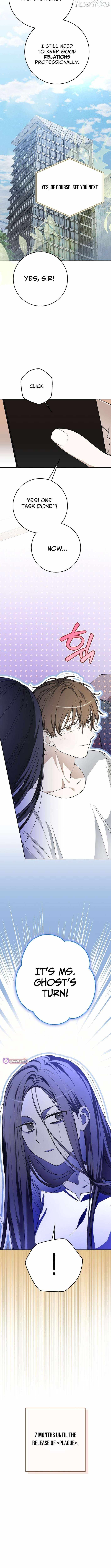Even Though He's a Rookie, He's an Actor With 10+ Million Views Chapter 66 — Page 12