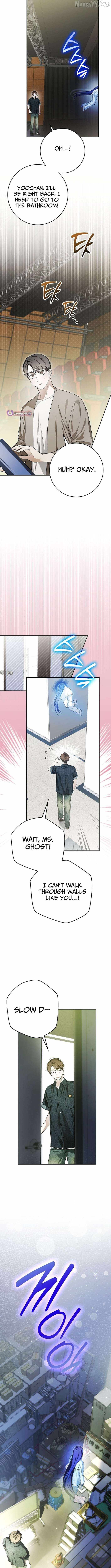 Even Though He's a Rookie, He's an Actor With 10+ Million Views Chapter 67 — Page 2