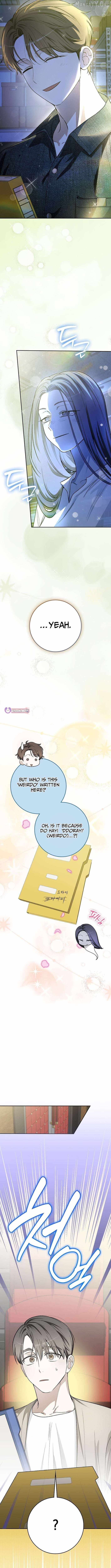 Even Though He's a Rookie, He's an Actor With 10+ Million Views Chapter 67 — Page 6