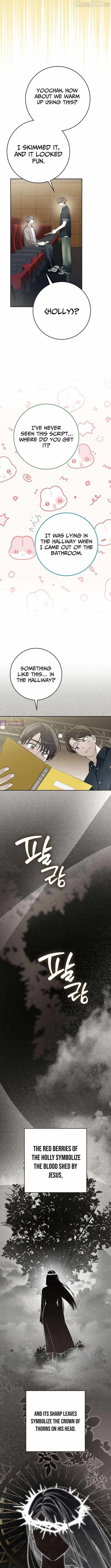 Even Though He's a Rookie, He's an Actor With 10+ Million Views Chapter 67 — Page 7