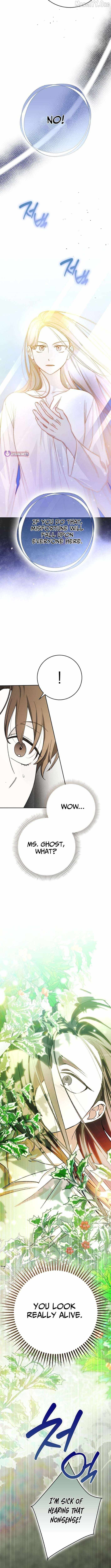 Even Though He's a Rookie, He's an Actor With 10+ Million Views Chapter 67 — Page 11