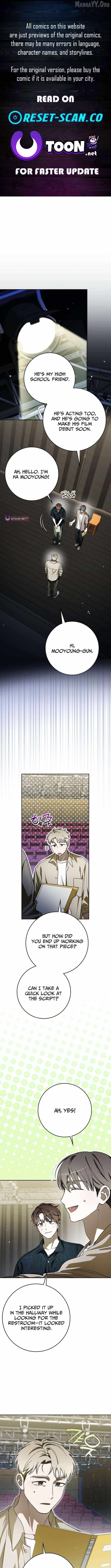 Even Though He's a Rookie, He's an Actor With 10+ Million Views Chapter 68 — Page 1