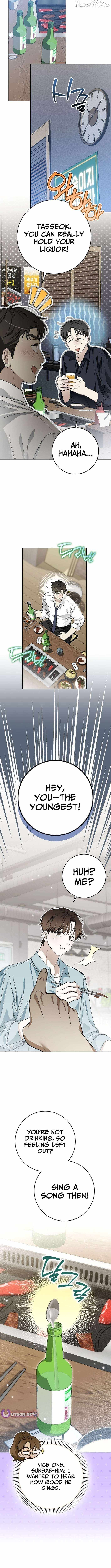 Even Though He's a Rookie, He's an Actor With 10+ Million Views Chapter 69 — Page 4