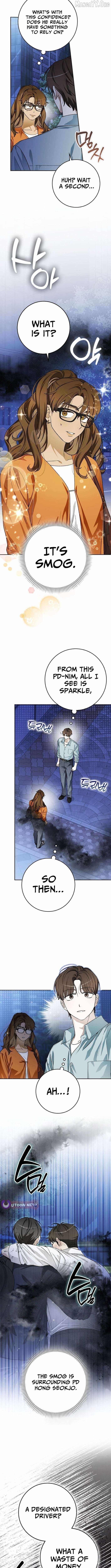Even Though He's a Rookie, He's an Actor With 10+ Million Views Chapter 69 — Page 8