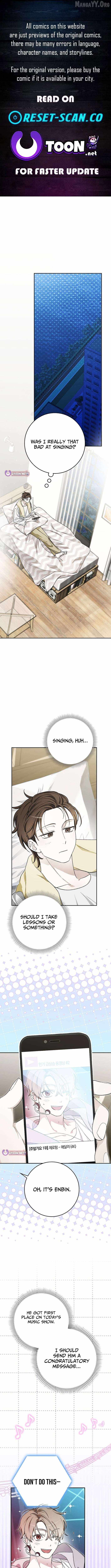 Even Though He's a Rookie, He's an Actor With 10+ Million Views Chapter 70 — Page 1
