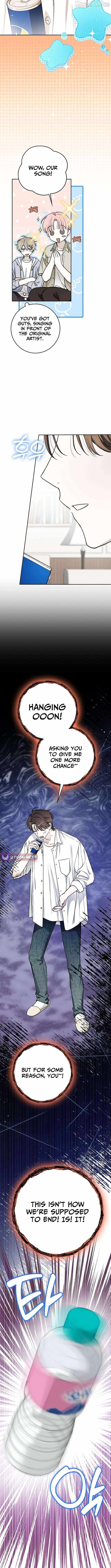 Even Though He's a Rookie, He's an Actor With 10+ Million Views Chapter 71 — Page 3