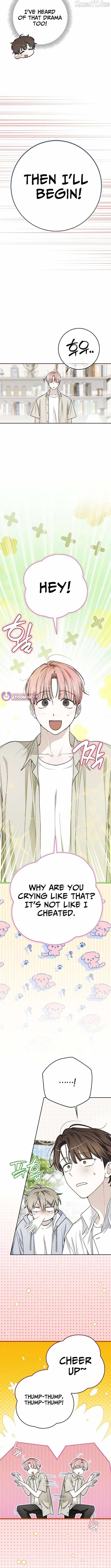 Even Though He's a Rookie, He's an Actor With 10+ Million Views Chapter 71 — Page 8