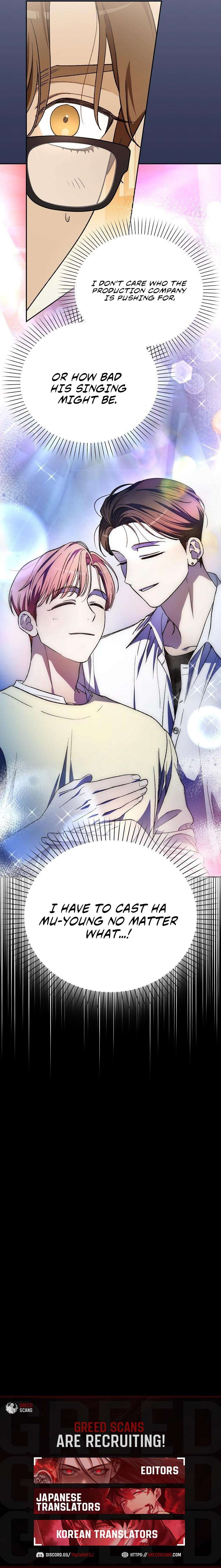 Even Though He's a Rookie, He's an Actor With 10+ Million Views Chapter 74 — Page 11