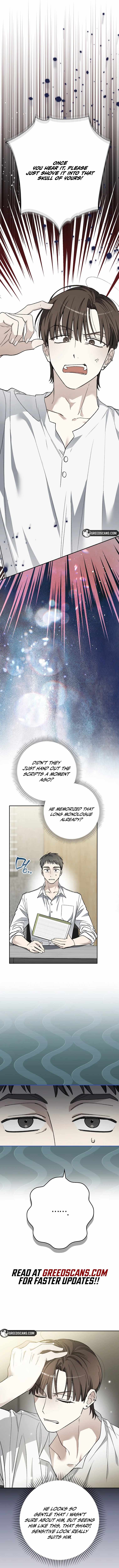 Even Though He's a Rookie, He's an Actor With 10+ Million Views Chapter 78 — Page 7
