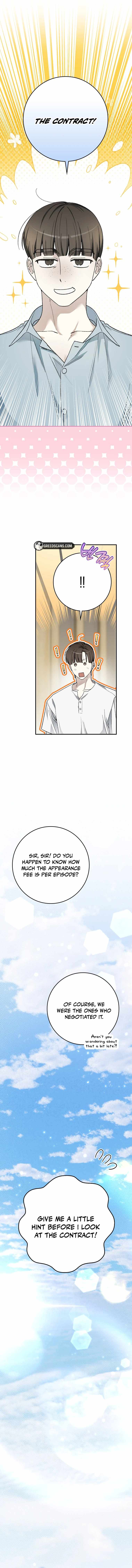 Even Though He's a Rookie, He's an Actor With 10+ Million Views Chapter 78 — Page 14