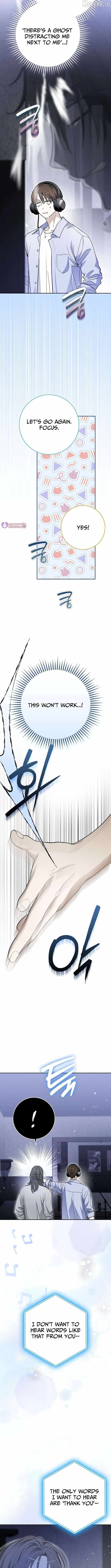 Even Though He's a Rookie, He's an Actor With 10+ Million Views Chapter 81 — Page 4