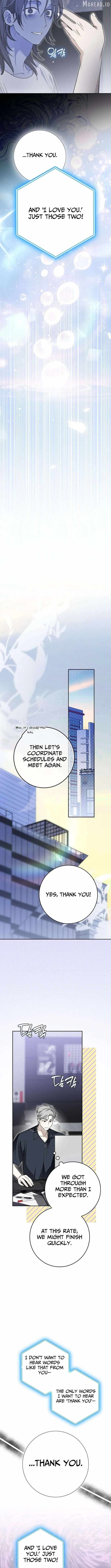 Even Though He's a Rookie, He's an Actor With 10+ Million Views Chapter 81 — Page 5