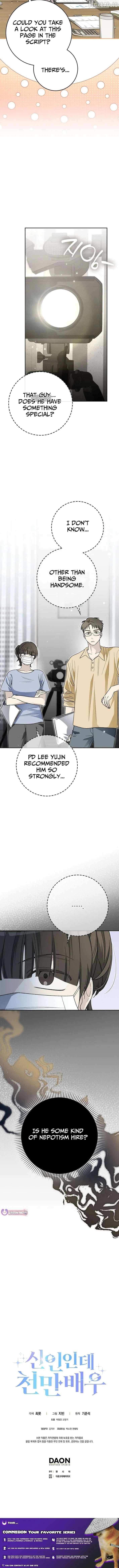Even Though He's a Rookie, He's an Actor With 10+ Million Views Chapter 81 — Page 13