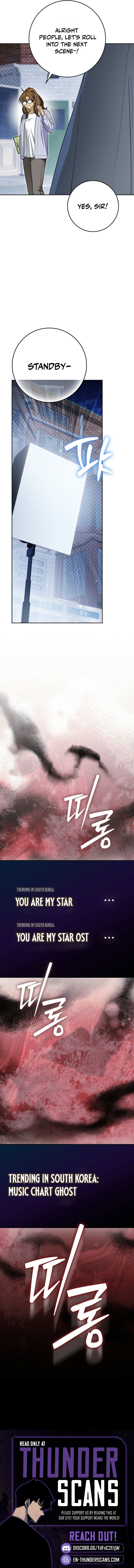 Even Though He's a Rookie, He's an Actor With 10+ Million Views Chapter 84 — Page 9