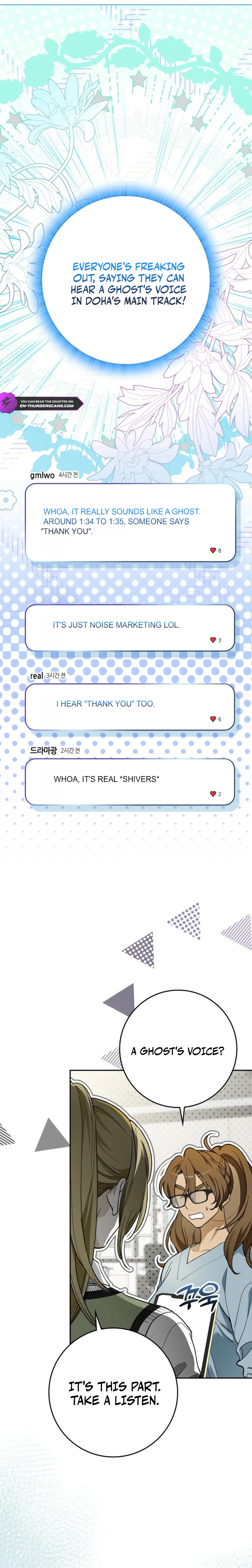 Even Though He's a Rookie, He's an Actor With 10+ Million Views Chapter 85 — Page 3