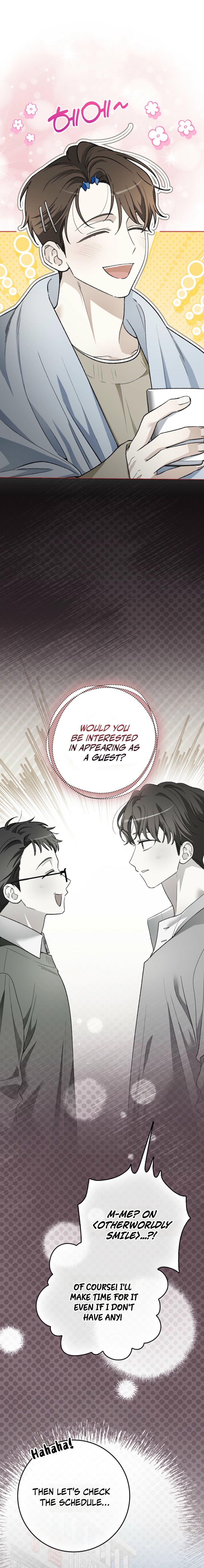 Even Though He's a Rookie, He's an Actor With 10+ Million Views Chapter 88 — Page 11