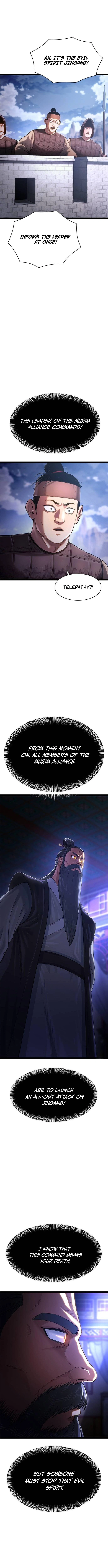 Evil Spirits and Demons Chapter 0 — Page 2