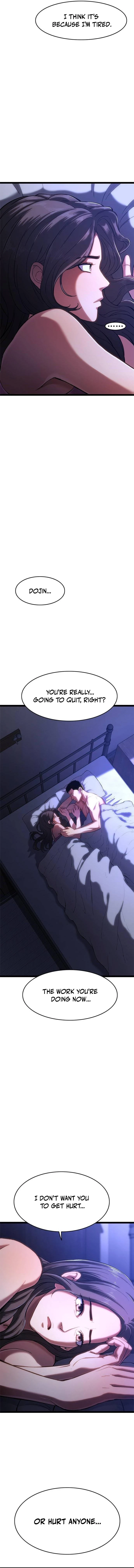 Evil Spirits and Demons Chapter 1 — Page 6