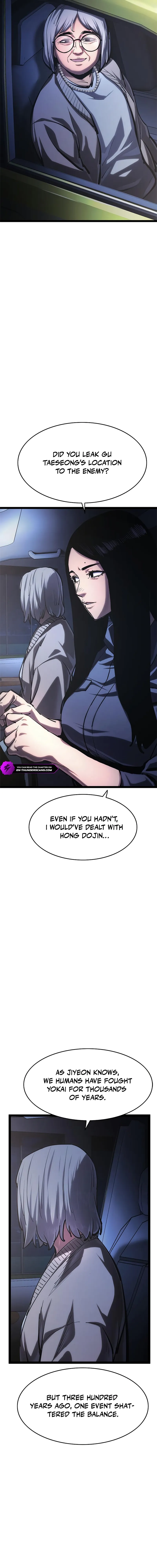 Evil Spirits and Demons Chapter 11 — Page 34