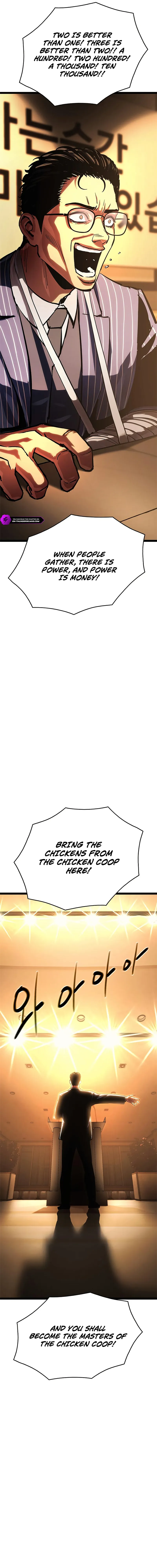 Evil Spirits and Demons Chapter 14 — Page 22
