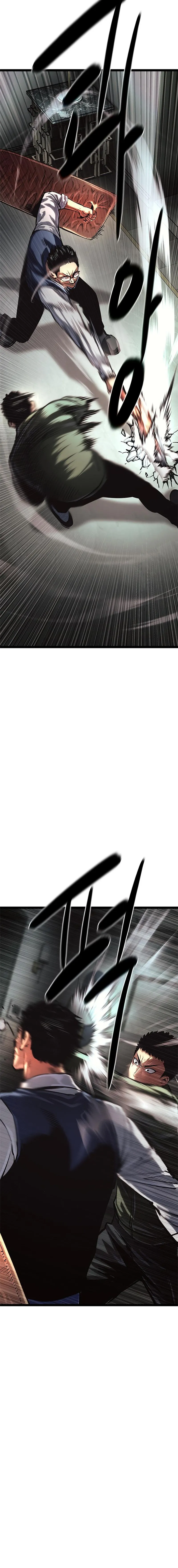 Evil Spirits and Demons Chapter 15 — Page 4