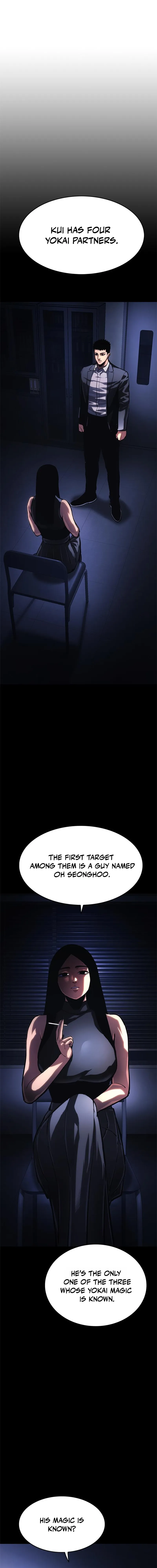 Evil Spirits and Demons Chapter 15 — Page 8