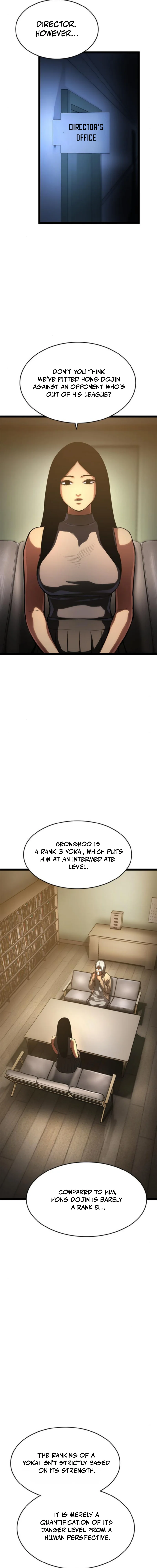 Evil Spirits and Demons Chapter 16 — Page 4