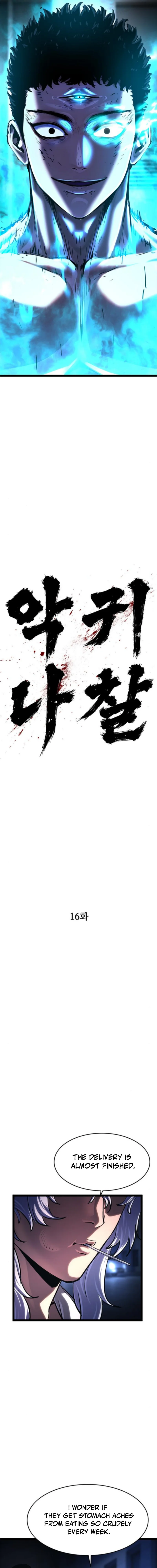 Evil Spirits and Demons Chapter 16 — Page 28