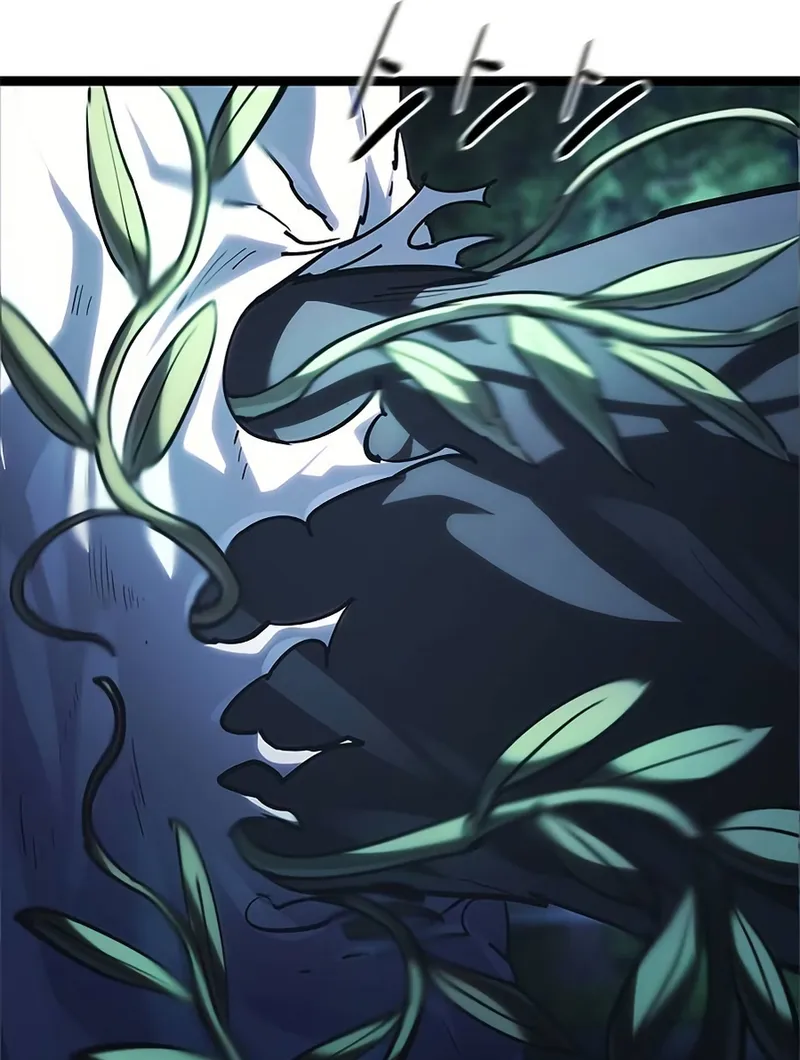 Evil Spirits and Demons Chapter 21 — Page 237