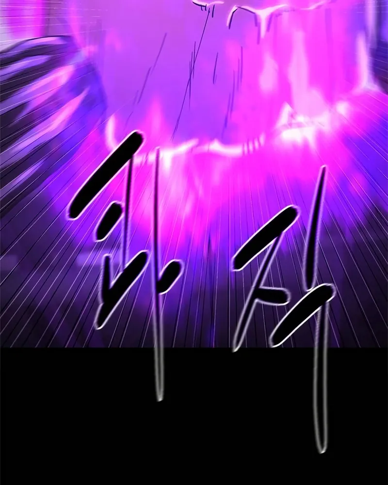 Evil Spirits and Demons Chapter 21 — Page 44