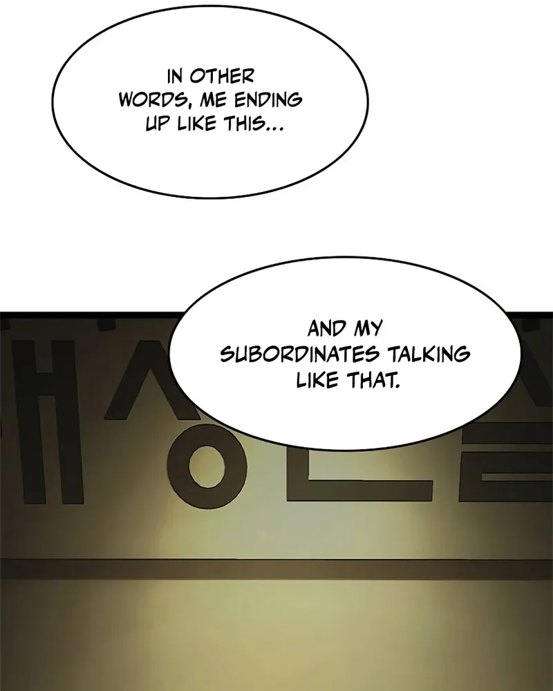 Evil Spirits and Demons Chapter 21 — Page 76
