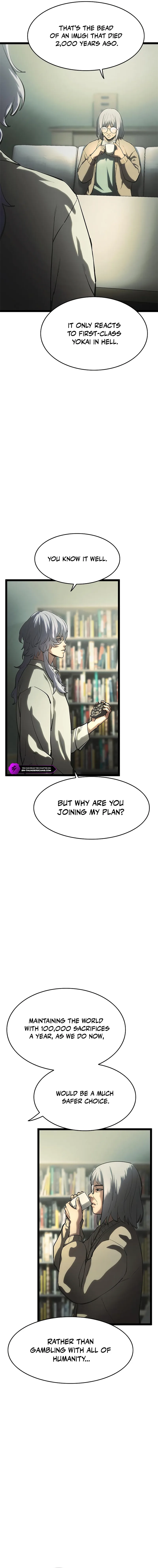 Evil Spirits and Demons Chapter 22 — Page 2