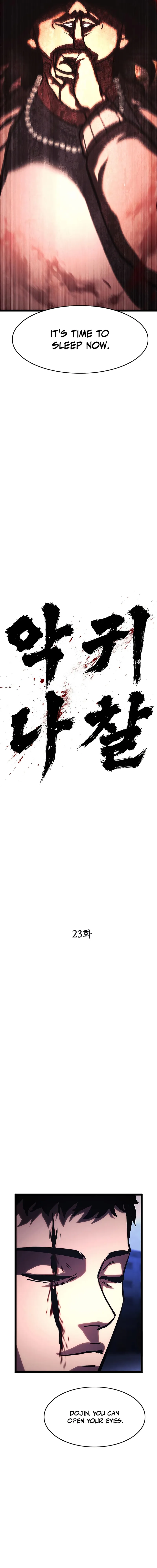 Evil Spirits and Demons Chapter 23 — Page 32