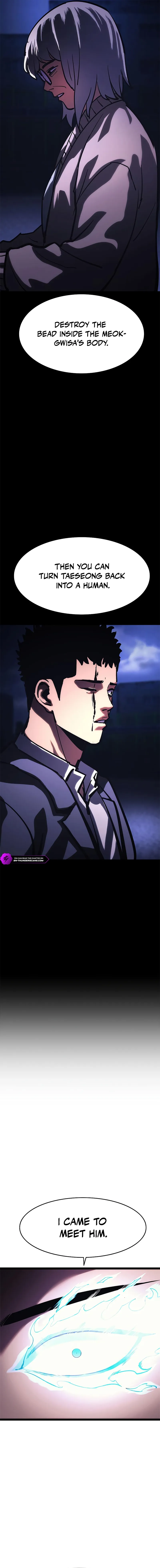 Evil Spirits and Demons Chapter 25 — Page 27