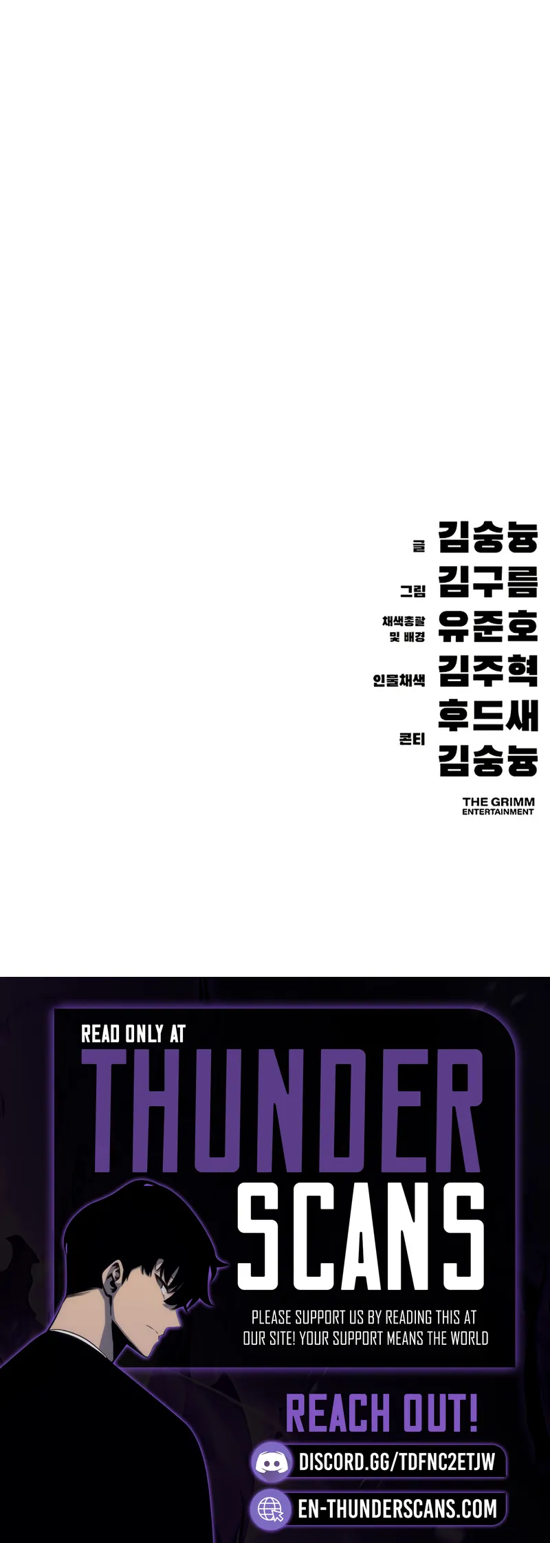 Evil Spirits and Demons Chapter 27 — Page 42