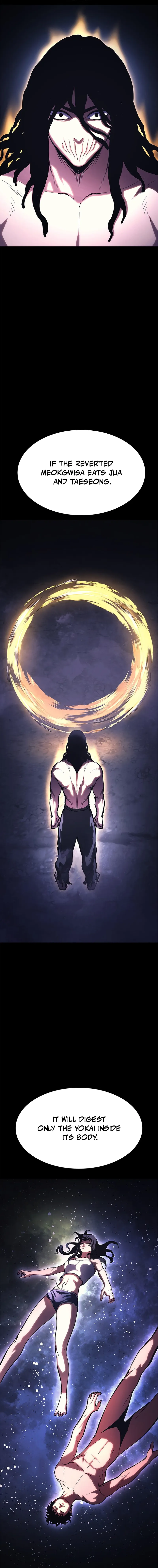 Evil Spirits and Demons Chapter 28 — Page 4