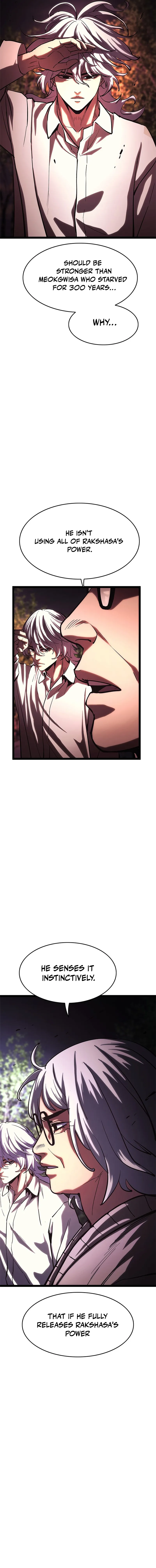 Evil Spirits and Demons Chapter 28 — Page 23