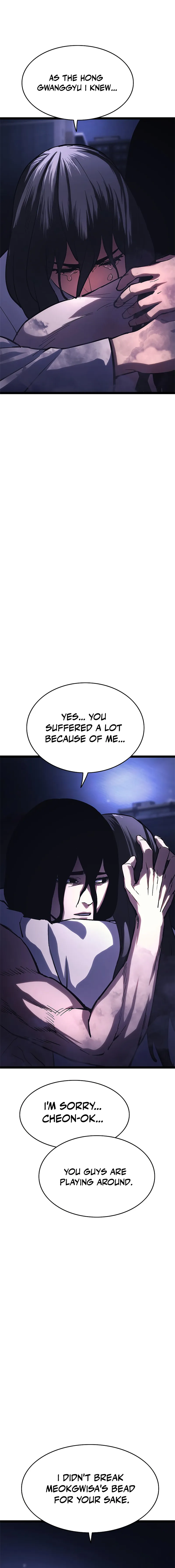 Evil Spirits and Demons Chapter 29 — Page 9