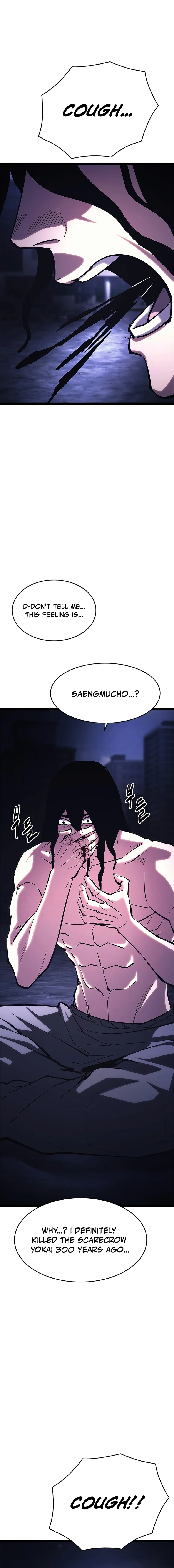 Evil Spirits and Demons Chapter 29 — Page 28