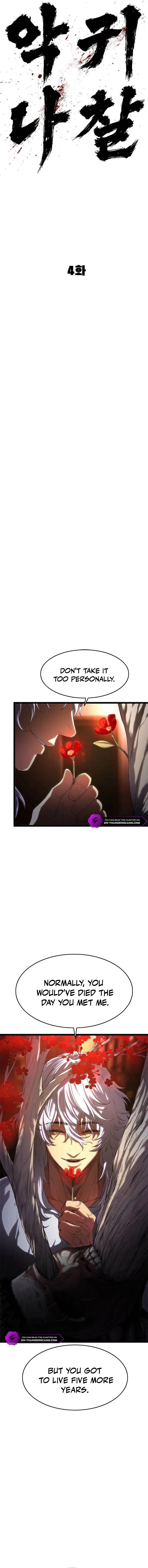 Evil Spirits and Demons Chapter 4 — Page 13