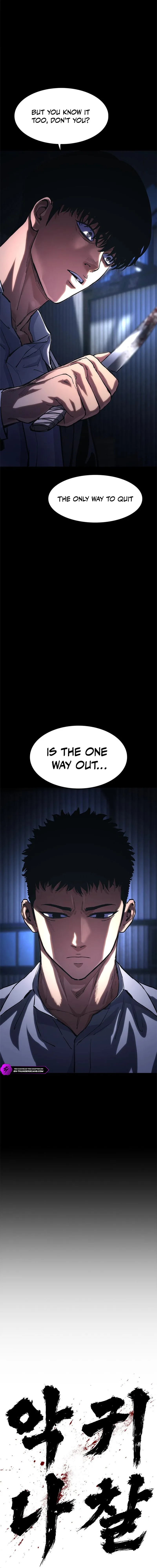 Evil Spirits and Demons Chapter 9 — Page 20
