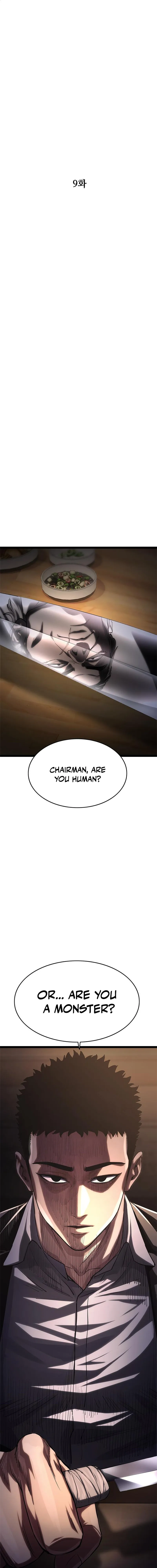 Evil Spirits and Demons Chapter 9 — Page 21