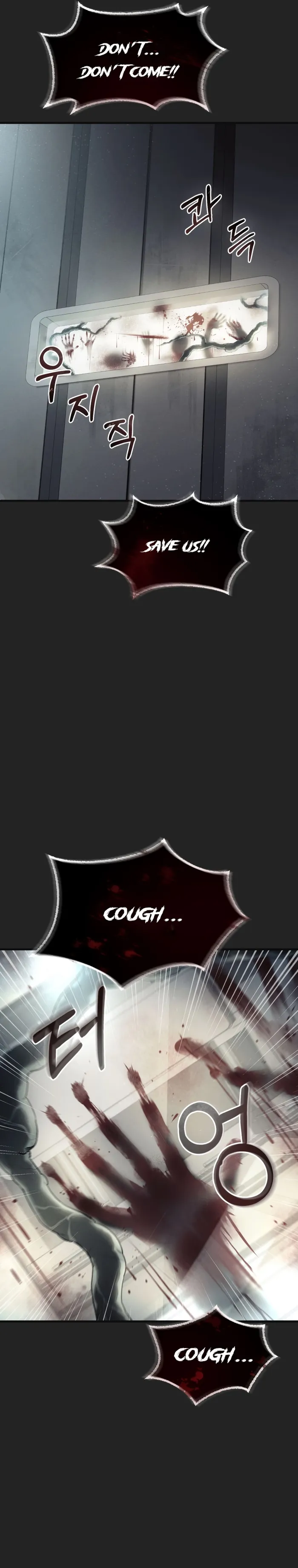 Evolution: Road to Space Monster Chapter 0 — Page 3