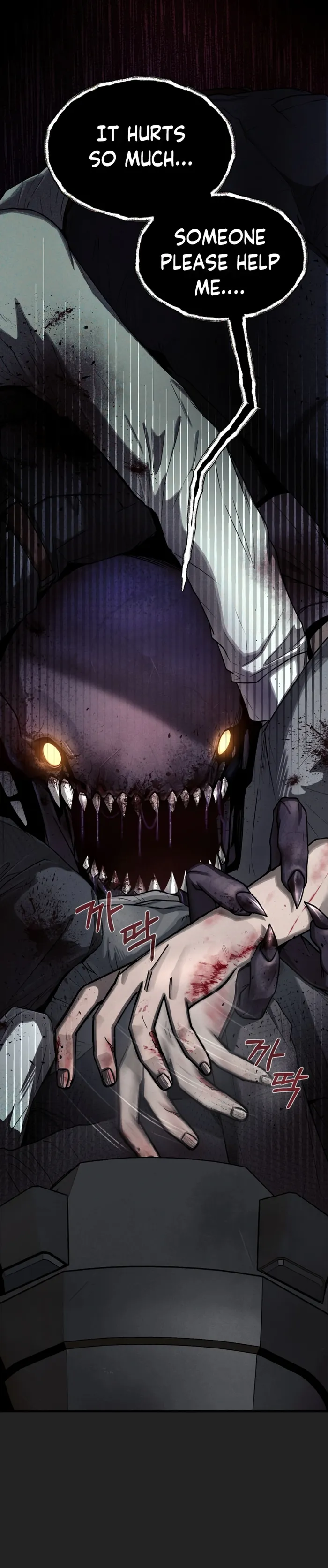 Evolution: Road to Space Monster Chapter 0 — Page 20